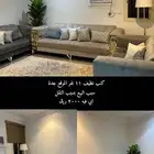 كنب