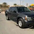 افلانش 2010 عالسوم