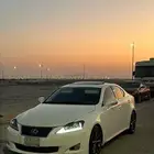 لكزز is 300