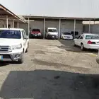 تمم البيع