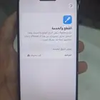 ايفون 15 برو