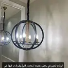 اثاث مستعمل