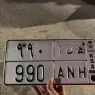 للبيع لوحه هنا 990 خصوصي