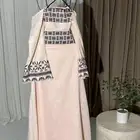 كولكشن رمضان وصل وبأقل سعر