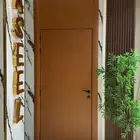 795لفتره محدوده