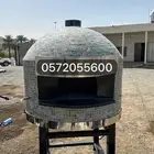 افران نابوليه بيتزا خبز شامي