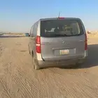 اتش ون للبيع 2016