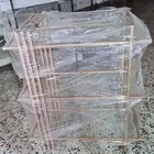 ترولي ضيافة