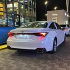 أفالون استاندر