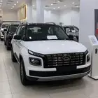 توصيل مشاوير