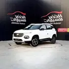 شفر ليه جروف فل كامل 2025