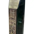 دروع نحاسية تفصيل