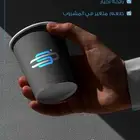 طباعة كواب ورقية بجودة ممتازة