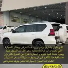 تويوتا برادو 2022 TXL