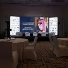 شاشه عرض للمؤتمرات والمناسبات