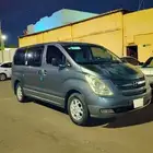 نضيف كله شيء