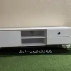 طاوله شاشه