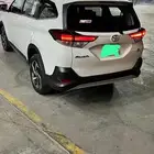 راش 2023