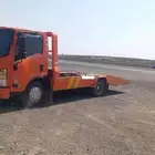 سطحه توصيل