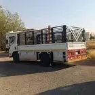 دينا سطحة ودينا صندوق للتوصيل