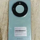 هونر