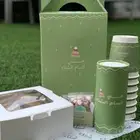 بوكس الهوت شوكلت