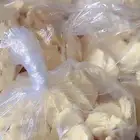 سمن ومضير غنم