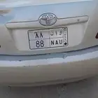 للبيع لوحه مميزه رقمين متكرره