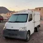 دايهاستو