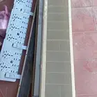 مكيف دانكن 2 ونص