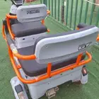 دباب كهربائي