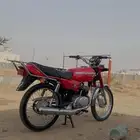 موقع بارق