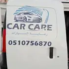 مغسلة سيارات جاهزة للعمل