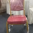 كراسي مناسبات