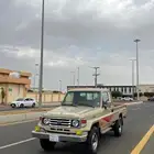 تم البيع الله يبارك للجميع