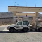 ربع 2014 سعودي شخصي