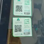 اكسنت 2013