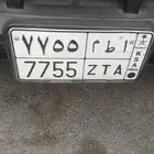 لوحه لي البيع