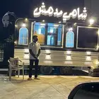 فودترك للبيع