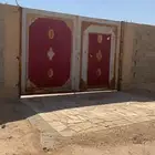استراحة