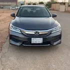 للبيع كورد 2017