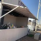 فود ترك