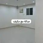 شقه في القادسيه اربع وصاله مكيفات راكبه