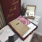 طقم رجالي فاخر