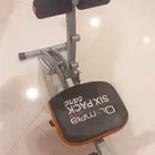 سير وجهاز بطن