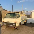 للبيع