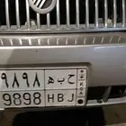 لوحة مميزه