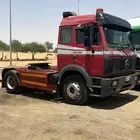 راس لسحب الكرفانات والتيادر