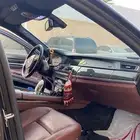 رياض