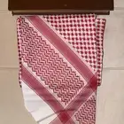 أشمغه قديمه